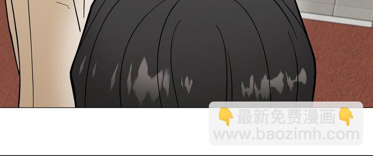 《暗恋的技巧》第35话 害我像个笑话 第22页