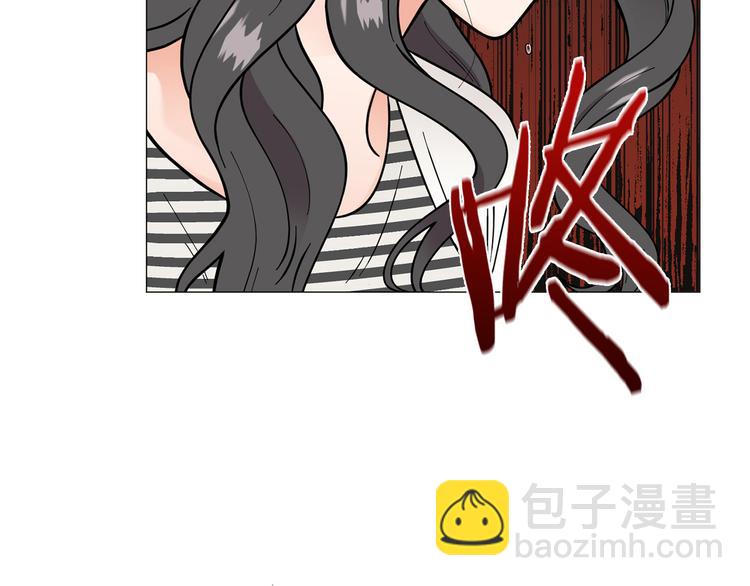 《暗恋的技巧》第36话 不知所措 第19页