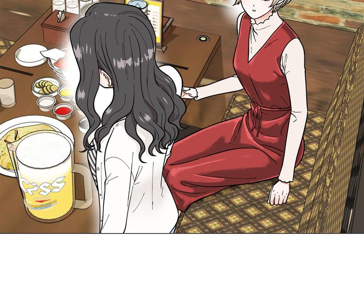 《暗恋的技巧》第36话 不知所措 第22页
