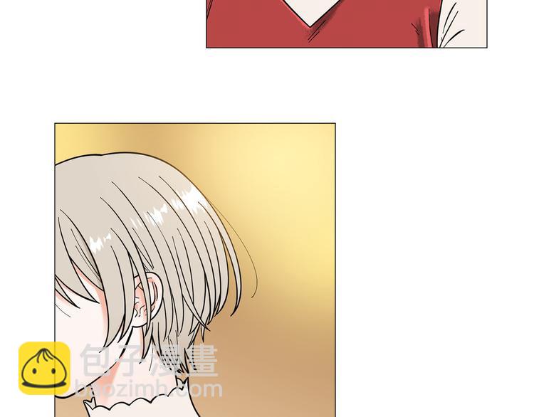 《暗恋的技巧》第36话 不知所措 第31页
