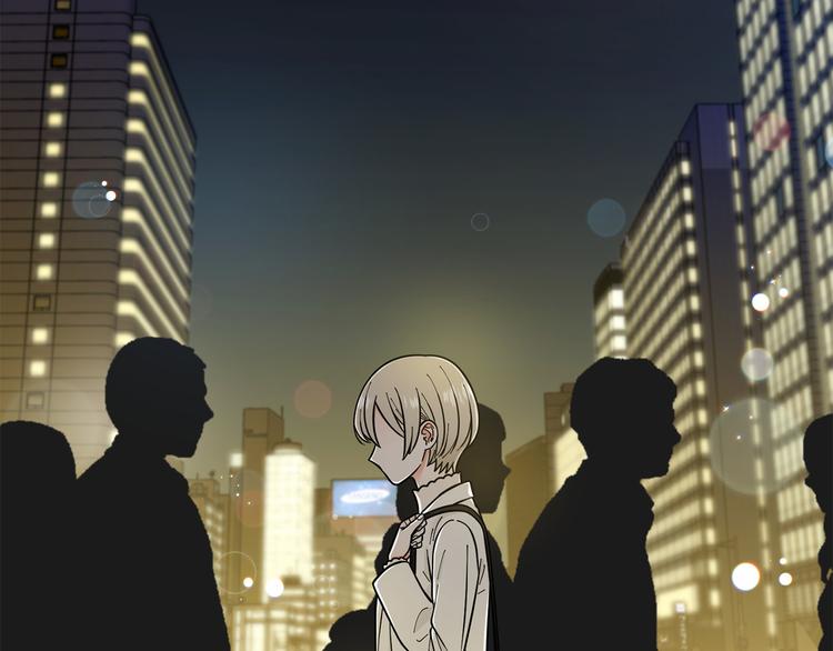 《暗恋的技巧》第36话 不知所措 第37页