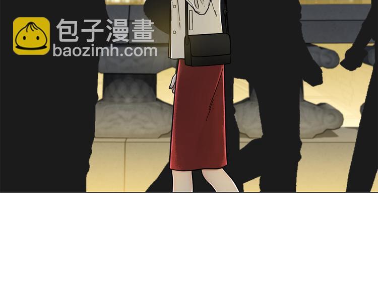 《暗恋的技巧》第36话 不知所措 第38页