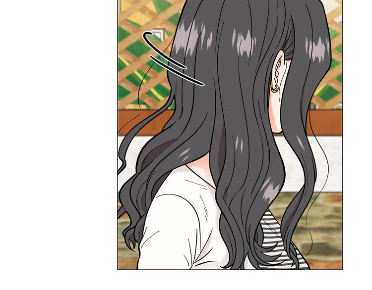 《暗恋的技巧》第36话 不知所措 第7页