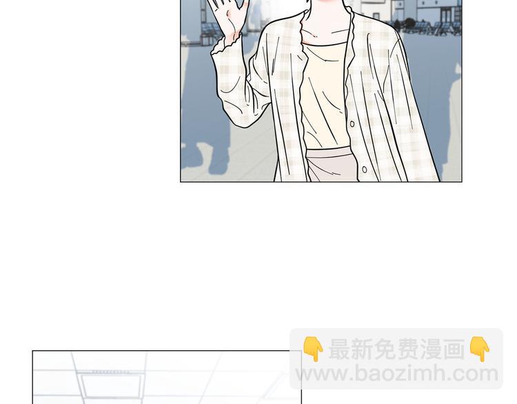 《暗恋的技巧》第38话 彼此释怀 第34页