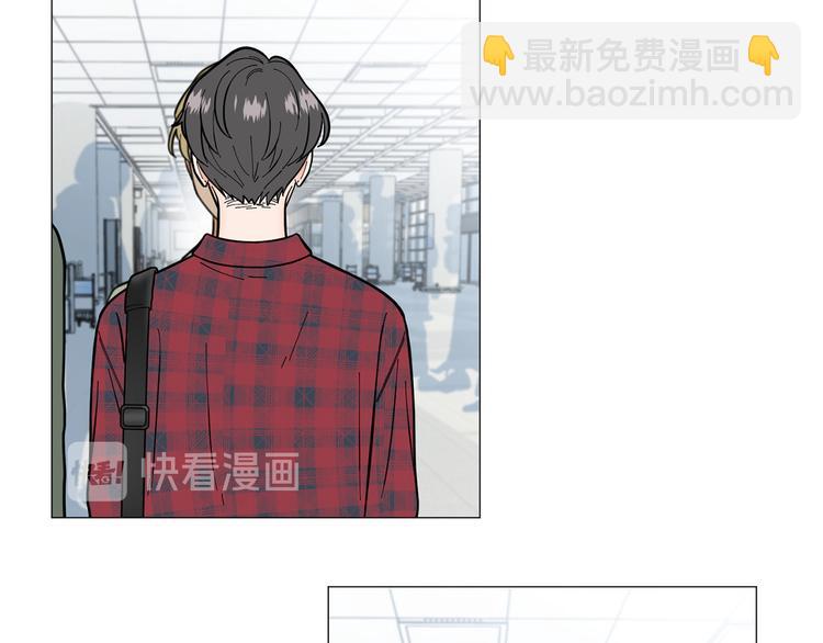 《暗恋的技巧》第38话 彼此释怀 第35页