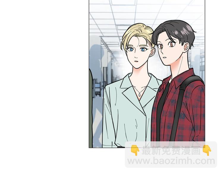 《暗恋的技巧》第38话 彼此释怀 第36页