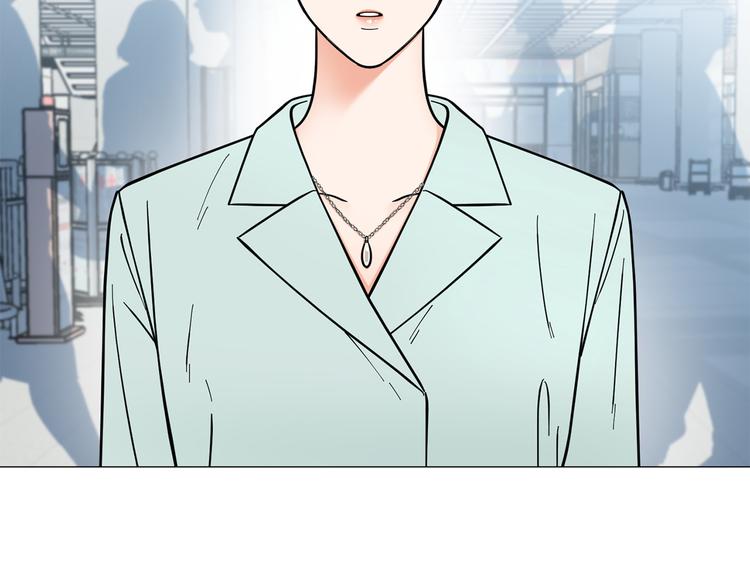 《暗恋的技巧》第38话 彼此释怀 第39页