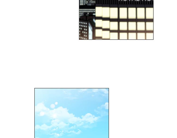 《暗恋的技巧》第41话 美妙的一夜 第29页