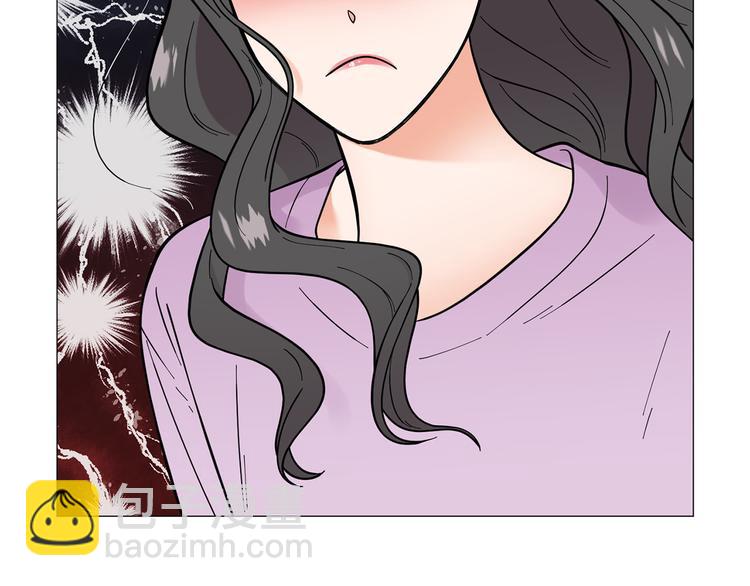 《暗恋的技巧》第39话 牵手带你走 第14页