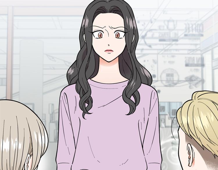 《暗恋的技巧》第39话 牵手带你走 第24页
