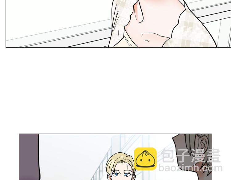 《暗恋的技巧》第39话 牵手带你走 第33页