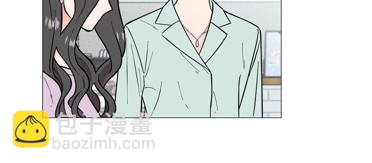 《暗恋的技巧》第39话 牵手带你走 第36页
