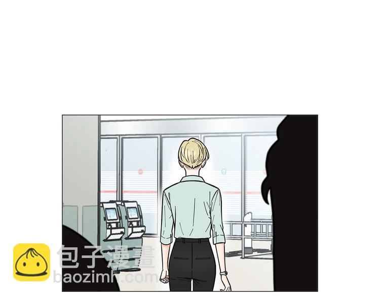 《暗恋的技巧》第39话 牵手带你走 第46页