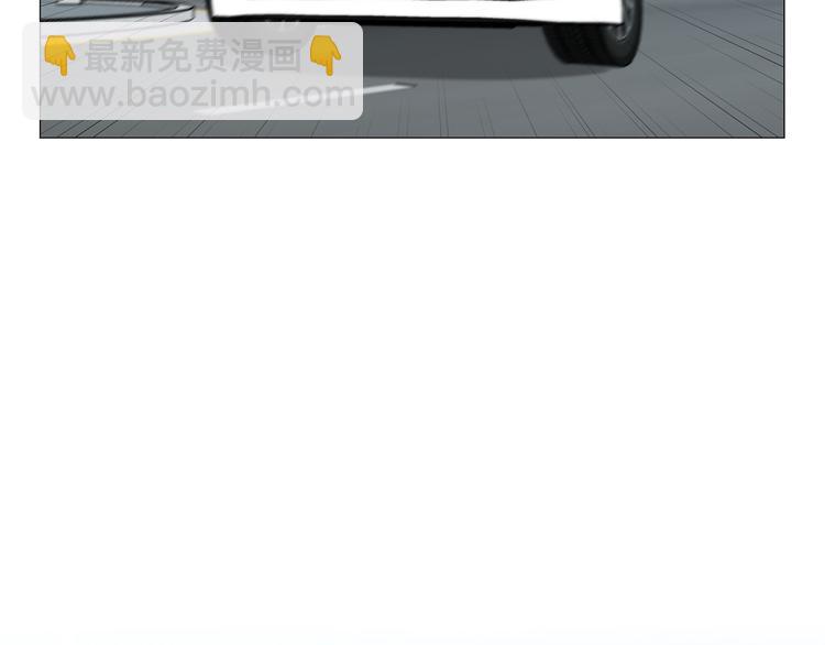 《暗恋的技巧》完结篇 美满结局！ 第16页