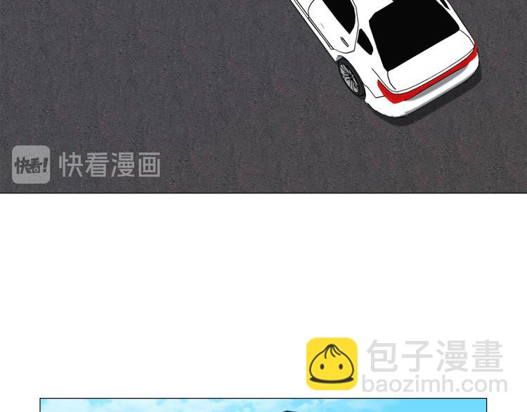 《暗恋的技巧》完结篇 美满结局！ 第19页