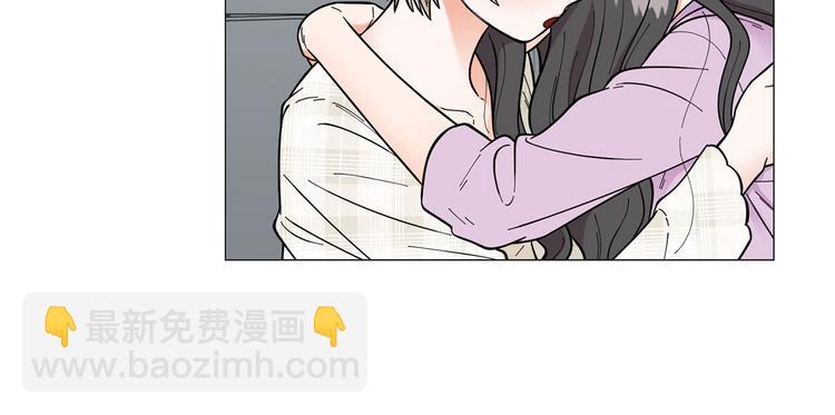 《暗恋的技巧》完结篇 美满结局！ 第25页