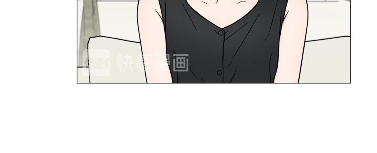 《暗恋的技巧》第45话 渣女求复合 第24页