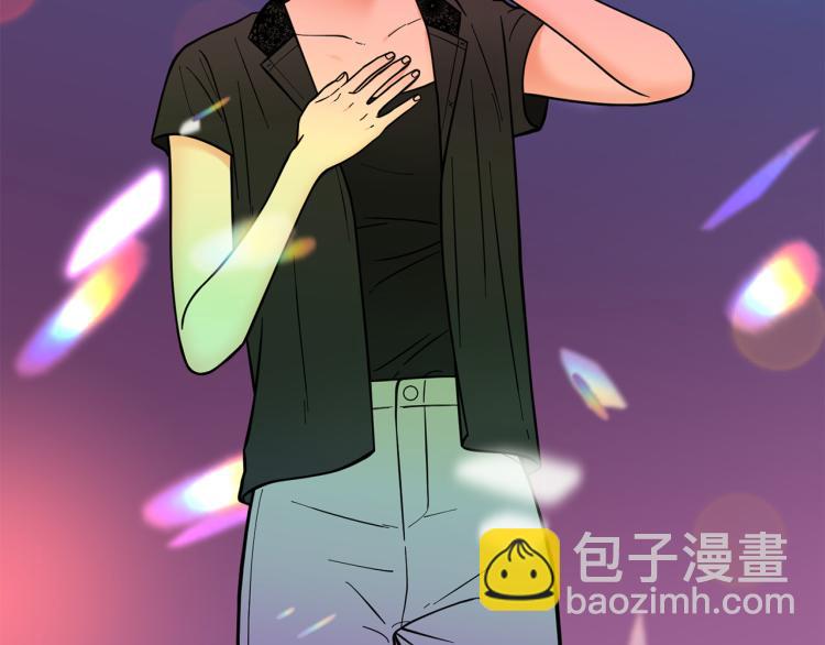 《暗恋的技巧》第44话 对你很满意 第32页