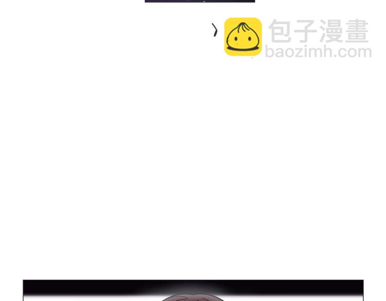 《暗恋的技巧》第44话 对你很满意 第48页