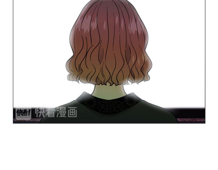 《暗恋的技巧》第44话 对你很满意 第49页