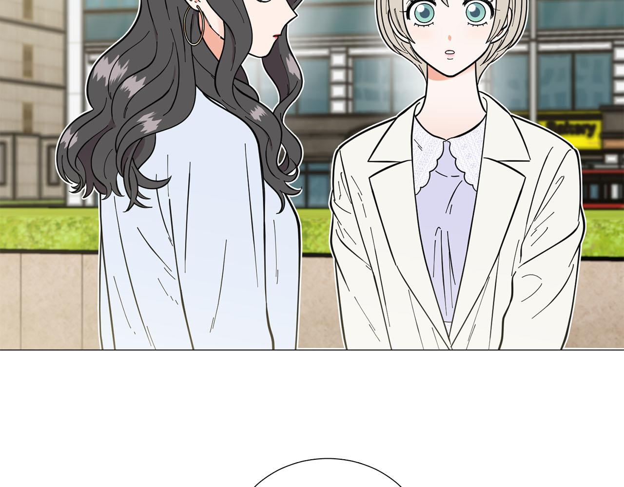 《暗恋的技巧》第24话 尴尬饭局 第14页