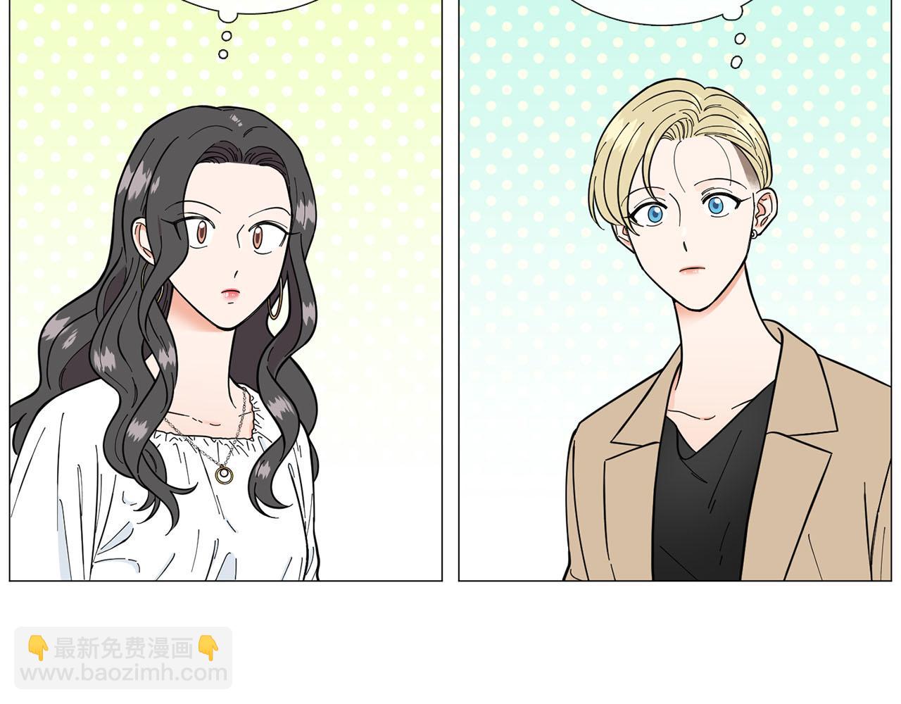 《暗恋的技巧》第24话 尴尬饭局 第36页
