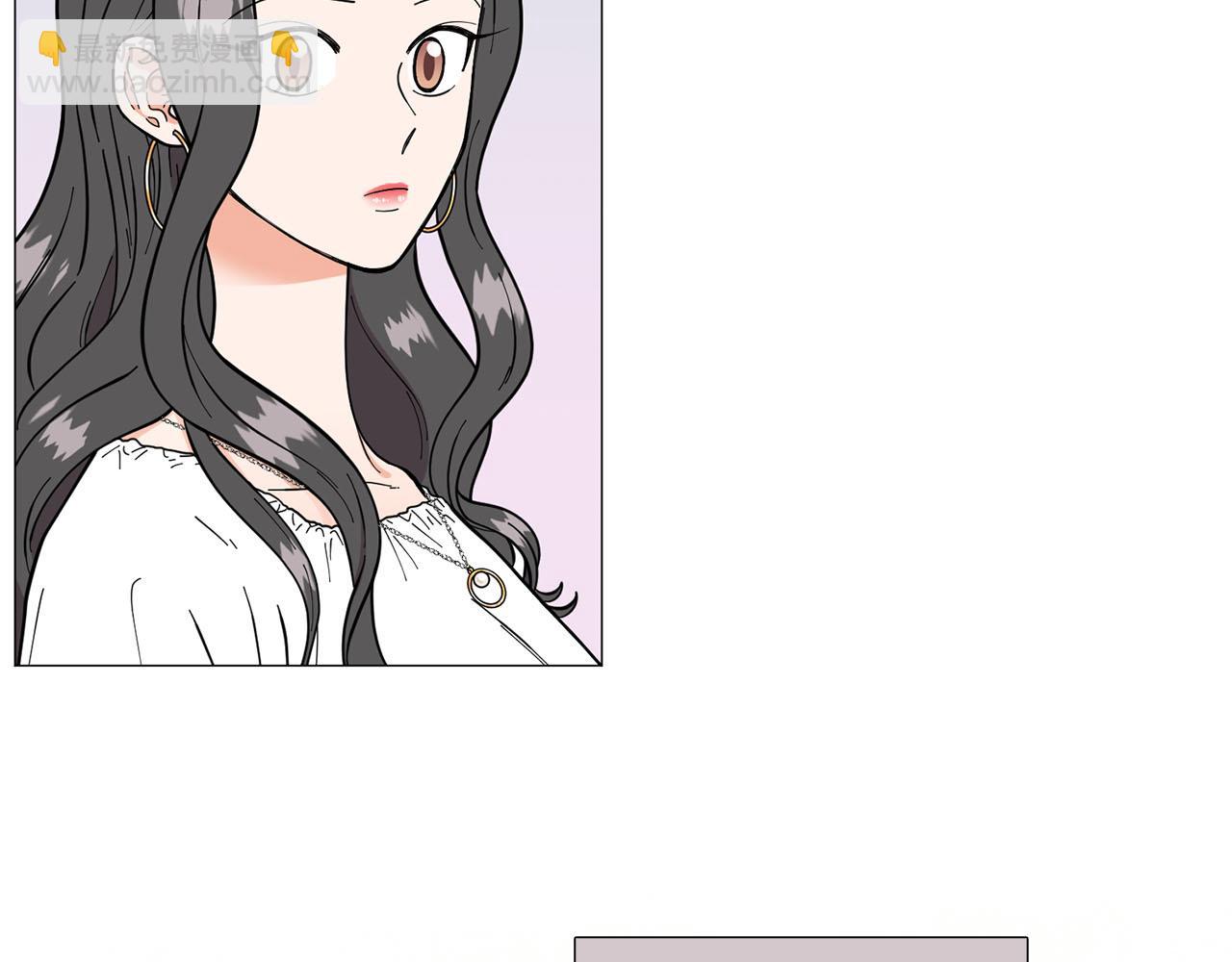 《暗恋的技巧》第24话 尴尬饭局 第43页