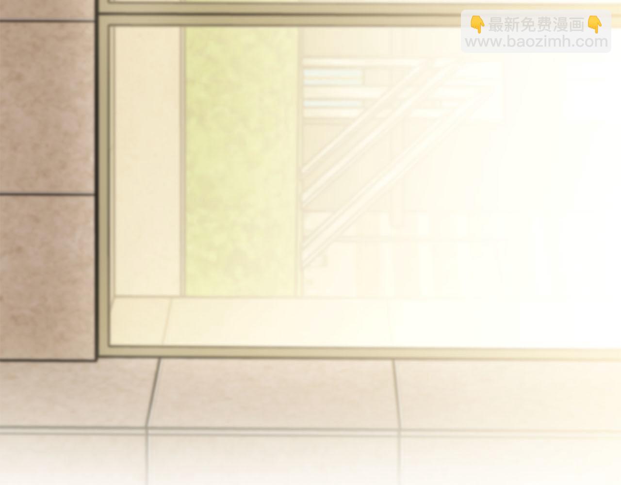 《暗恋的技巧》第24话 尴尬饭局 第7页