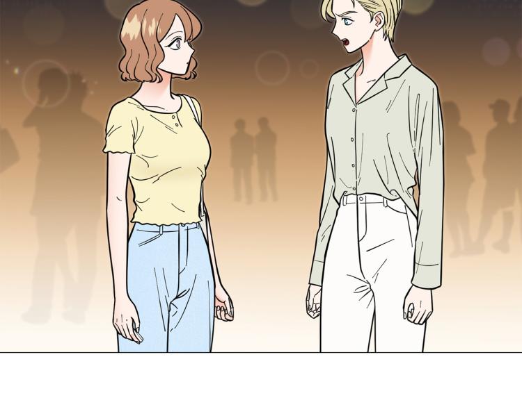 《暗恋的技巧》第46话 没有忘记约定 第32页