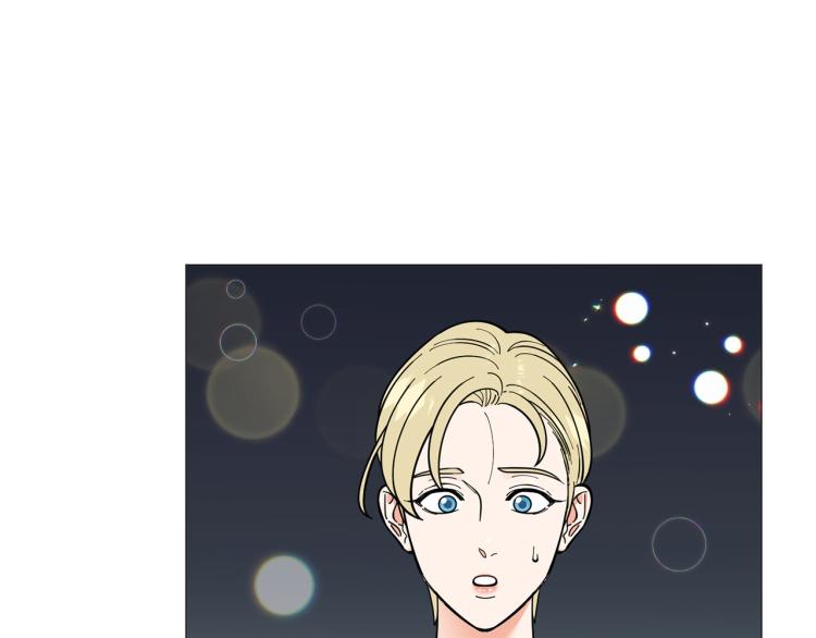 《暗恋的技巧》第46话 没有忘记约定 第43页