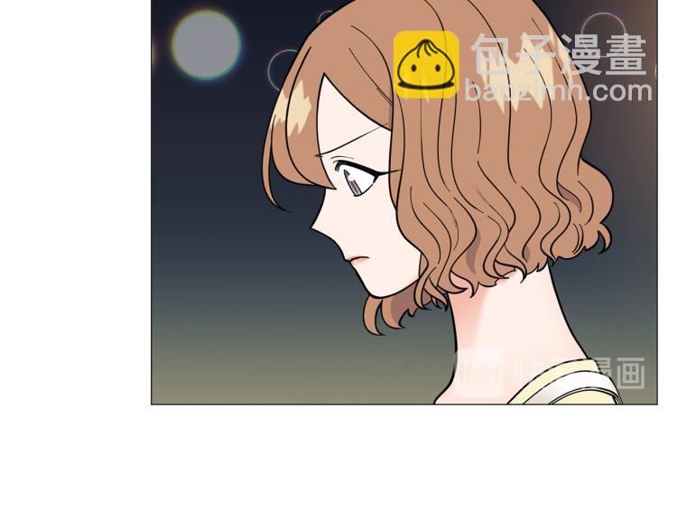 《暗恋的技巧》第46话 没有忘记约定 第49页