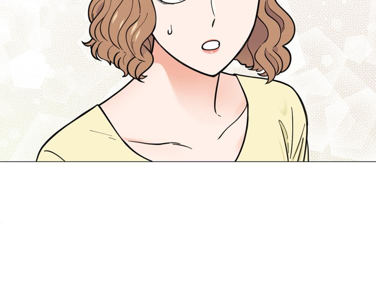 《暗恋的技巧》第46话 没有忘记约定 第7页