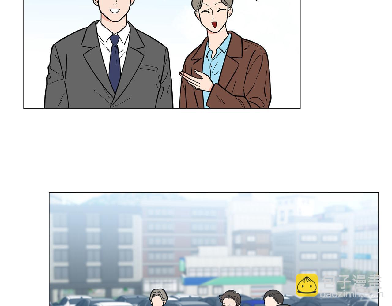 《暗恋的技巧》第23话 被骗了 第22页