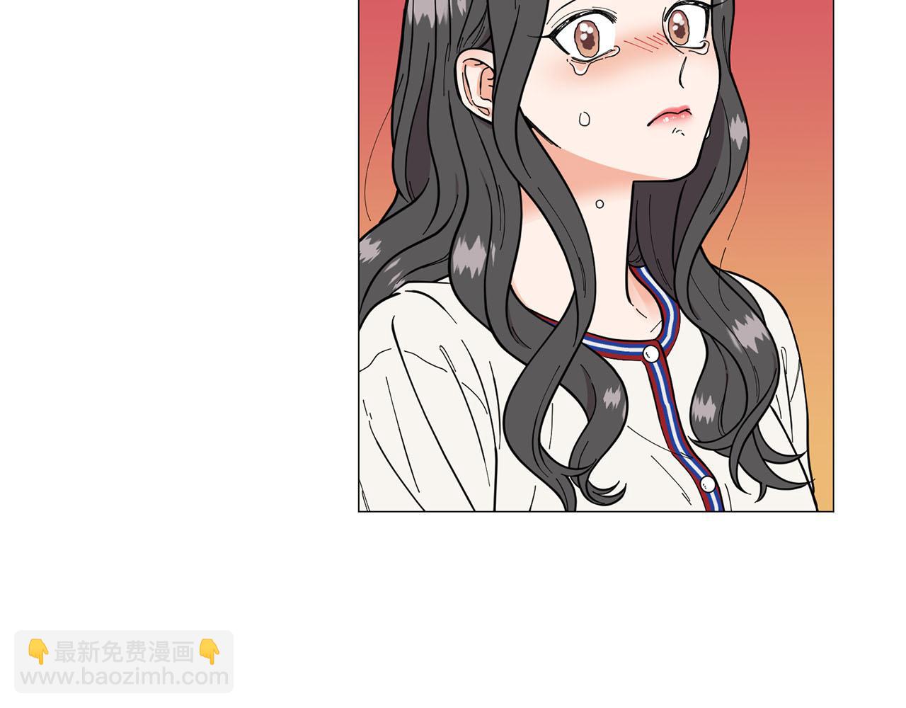《暗恋的技巧》第23话 被骗了 第8页