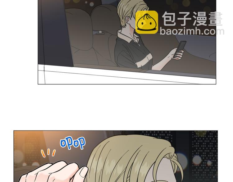 《暗恋的技巧》第47话 她好可爱 第22页