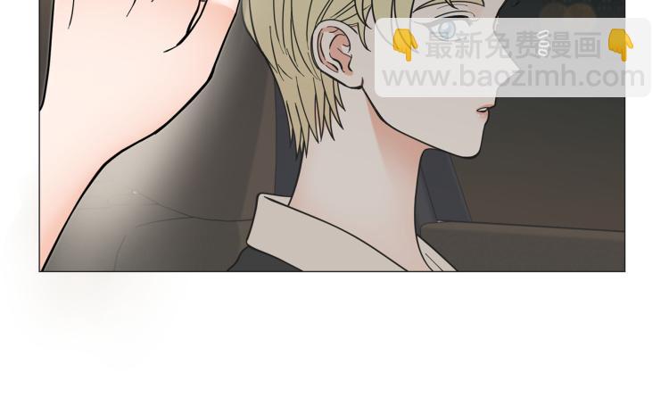 《暗恋的技巧》第47话 她好可爱 第23页