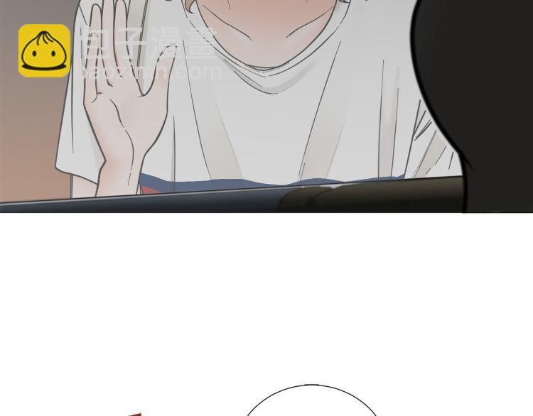《暗恋的技巧》第47话 她好可爱 第25页