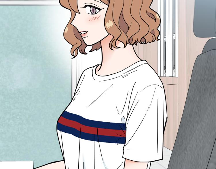 《暗恋的技巧》第47话 她好可爱 第2页