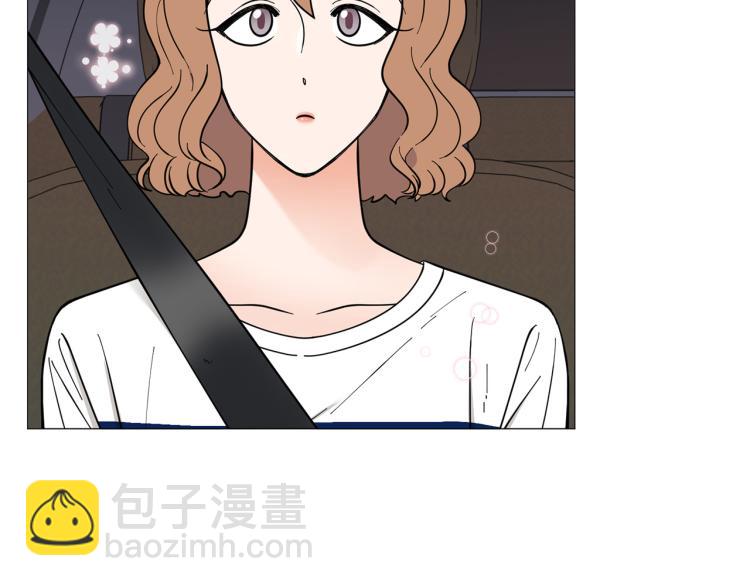 《暗恋的技巧》第47话 她好可爱 第31页