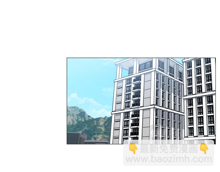 《暗恋的技巧》第47话 她好可爱 第47页