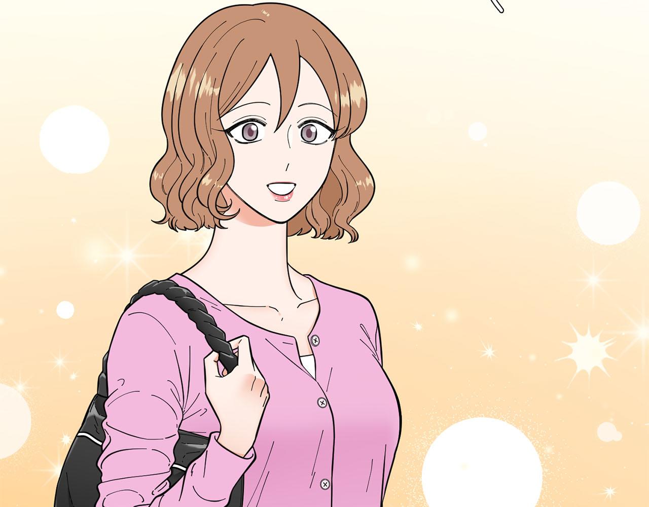 《暗恋的技巧》第27话 知心姐姐上线 第17页