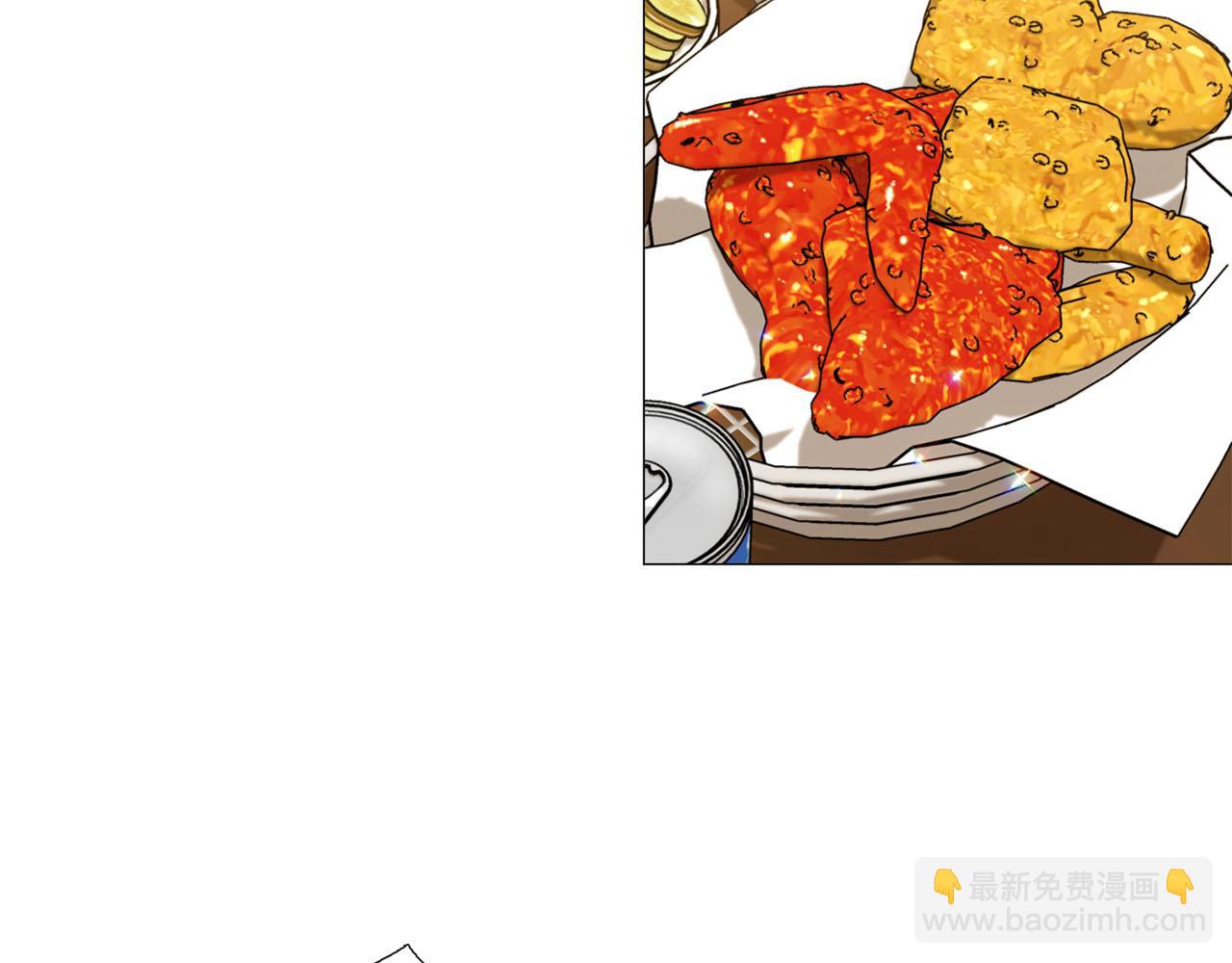 《暗恋的技巧》第27话 知心姐姐上线 第23页