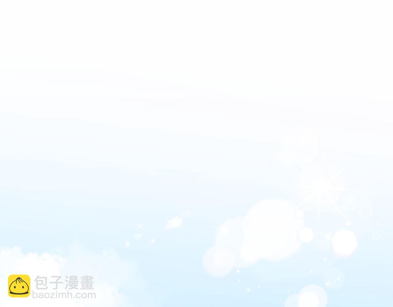 《暗恋的技巧》第28话 办公室恋情 第20页