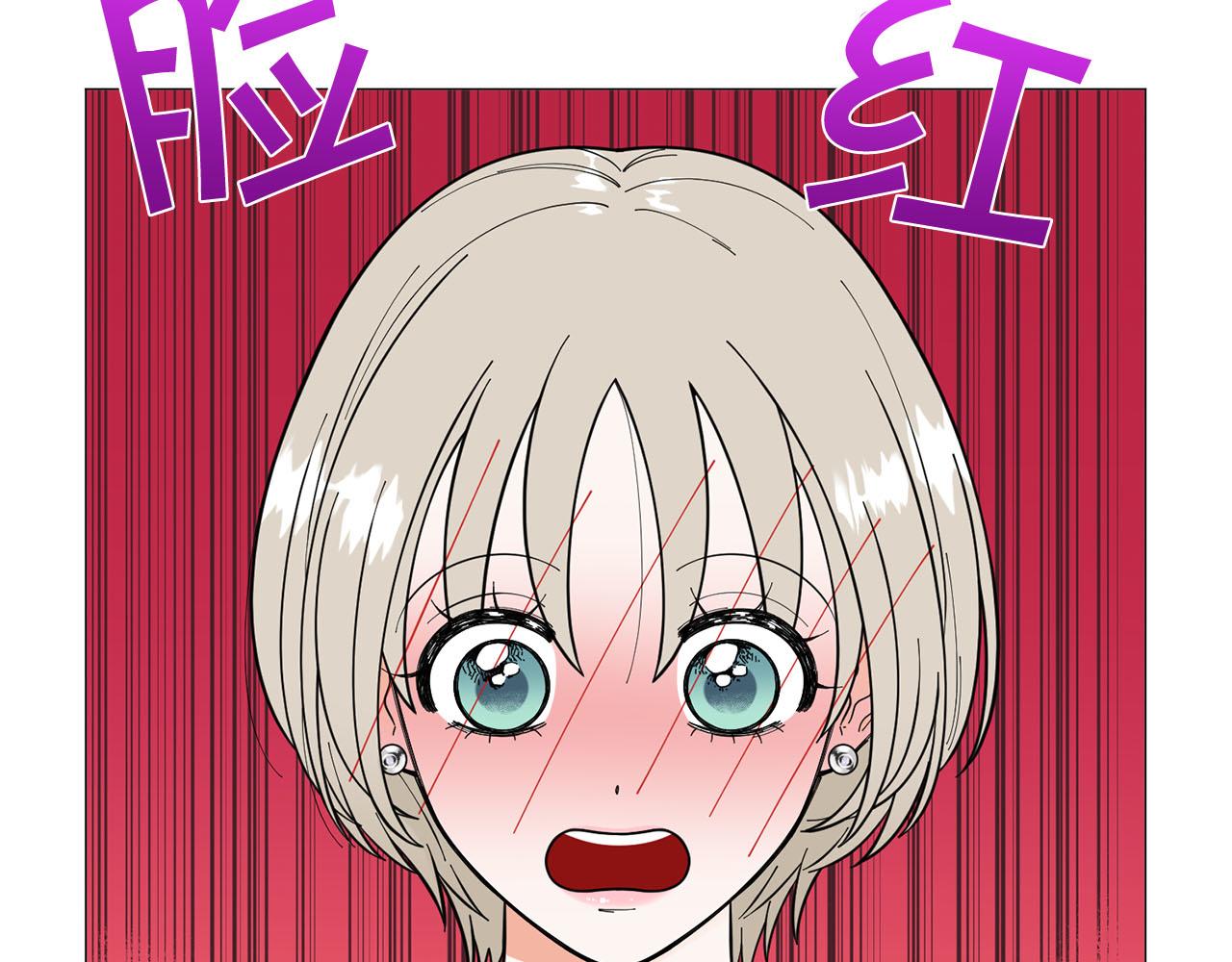 《暗恋的技巧》第28话 办公室恋情 第29页