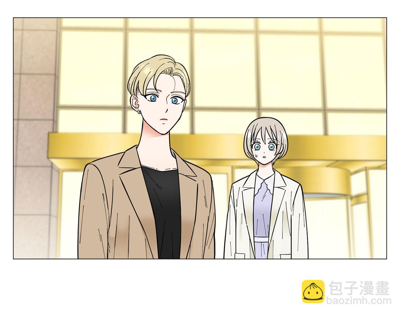 《暗恋的技巧》第25话 质问 第17页