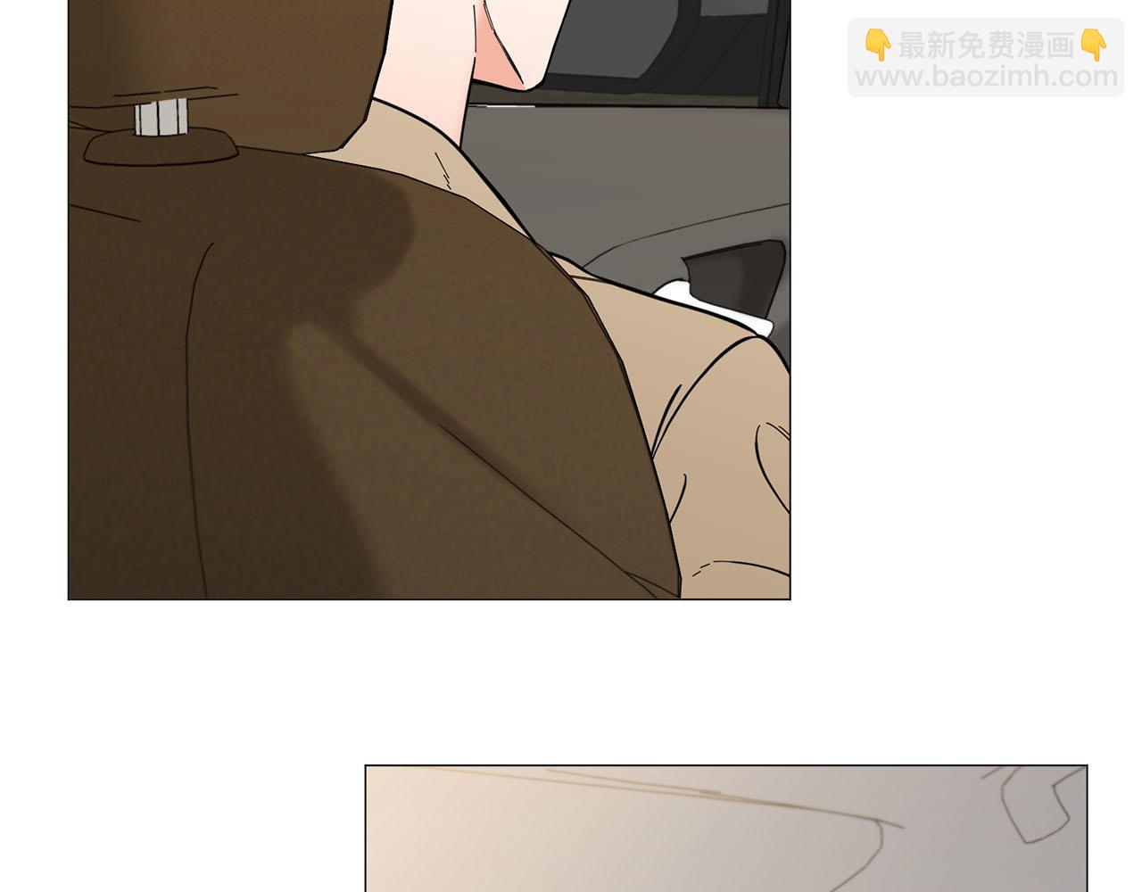 《暗恋的技巧》第25话 质问 第28页