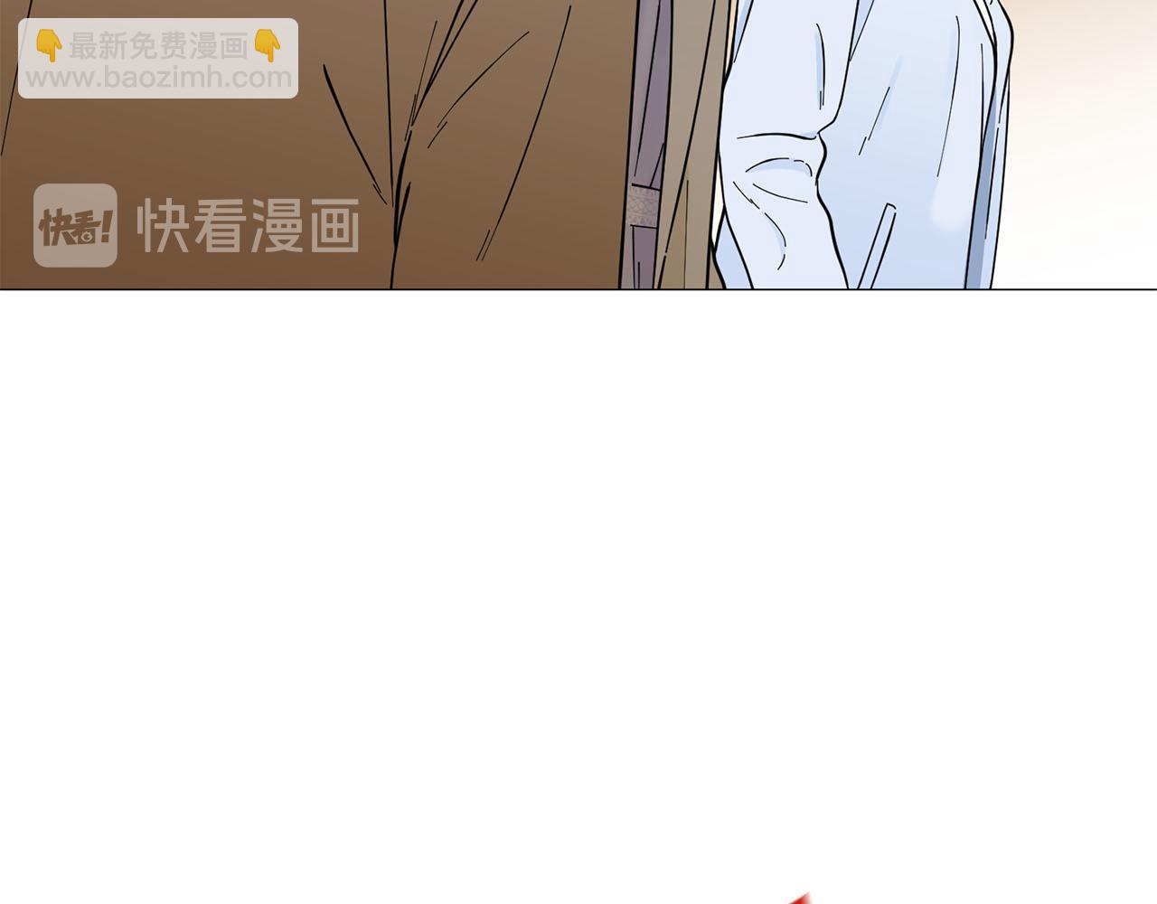 《暗恋的技巧》第25话 质问 第49页