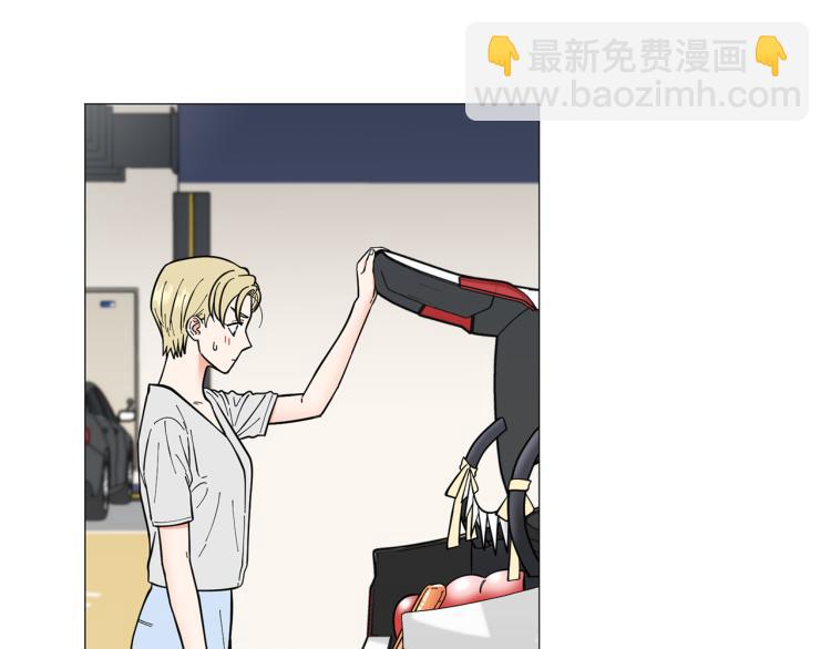 《暗恋的技巧》第49话 误会加深 第28页