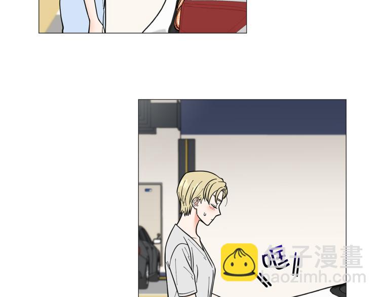 《暗恋的技巧》第49话 误会加深 第29页