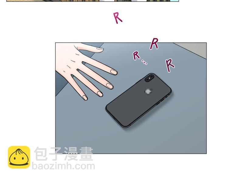 《暗恋的技巧》第49话 误会加深 第40页
